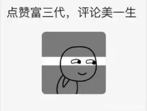 明日之后怎么看更新公告　明日之后更新公告-第9张