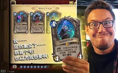 地下城堡3图11淤塞地boss　地下城堡3隐秘矿洞上-第10张