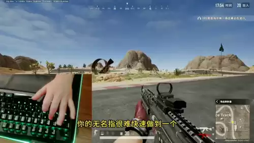 pubg怎么设置一键换枪　吃鸡怎么丢枪不丢配件-第2张