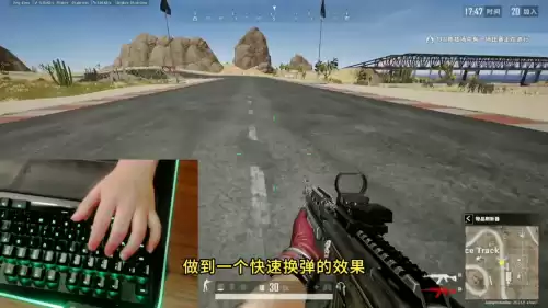 pubg怎么设置一键换枪　吃鸡怎么丢枪不丢配件-第3张