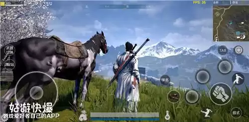 武侠乂的兑换码是多少　武侠乂手游下载-第2张