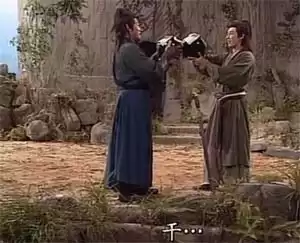 武侠乂的兑换码是多少　武侠乂手游下载-第4张