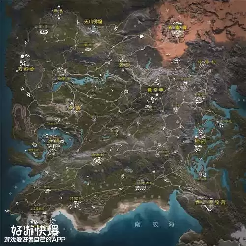 武侠乂的兑换码是多少　武侠乂手游下载-第5张