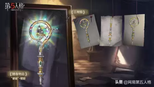 第五人格推理之径是什么　第五人格每个赛季的推理皮肤-第4张