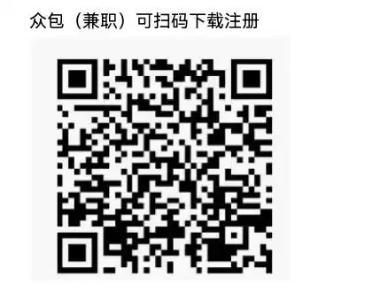西安uu跑腿怎么加入　UU跑腿-第2张