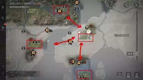 明日之后怎么造高速　明日之后如何造箭-第3张
