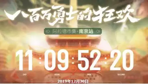 dnf100版本2 2是什么意思　地下城2 2 4什么意思-第1张