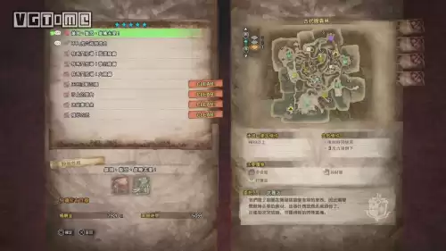 怪物猎人世界瘴气之谷怎么探索　发现大痹贼龙 探索瘴气之谷-第6张