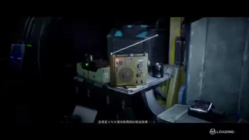 地球防卫军铁雨是几　地球防卫军5铁雨武器-第4张