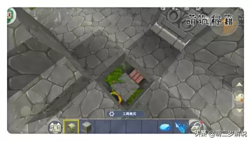 迷你世界如何拾取雨林之眼　迷你世界的雨林之眼怎么做-第4张