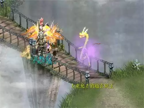 大话免费版怎么隐藏实力　新大话西游3免费版-第19张