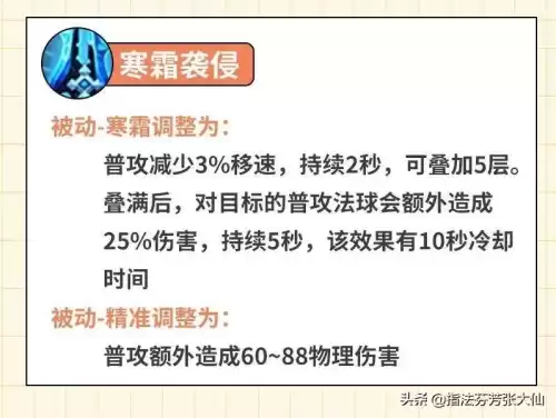 无尽英雄怎么改中文　无尽英雄-第3张
