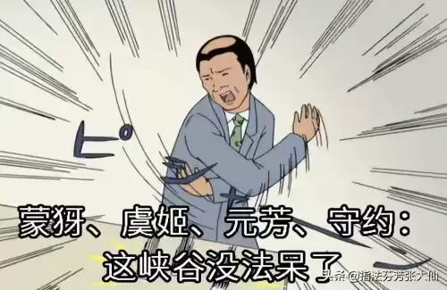 无尽英雄怎么改中文　无尽英雄-第6张