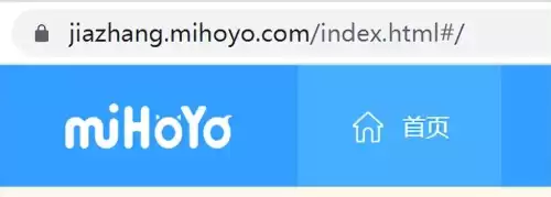 原神未成年游戏时间限制怎么解除　原神未成年实名认证怎么解除-第2张