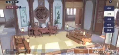 天涯明月刀手游怎么拜访名邸　天涯明月刀手游好感度优先提升谁-第1张