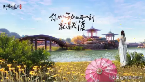 天涯明月刀手游怎么拜访名邸　天涯明月刀手游好感度优先提升谁-第2张