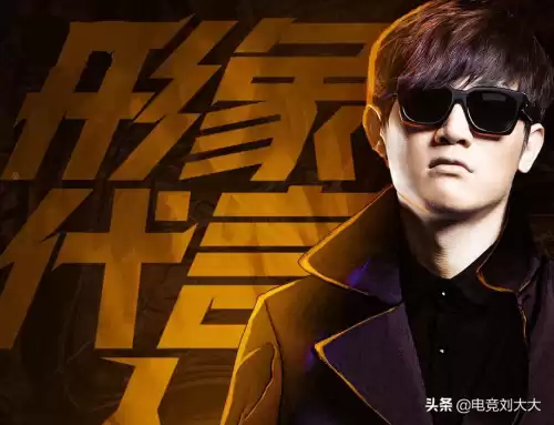 cf排位代练会封号么　穿越火线代练是怎么刷经验的-第2张