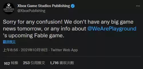 神鬼寓言2可以用pc玩吗　神鬼寓言2 ign-第1张