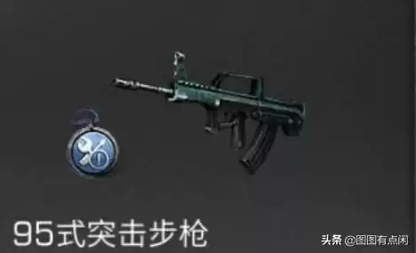 明日之后哪把枪刷熟练度最快　明日之后武器熟练度收益表-第3张