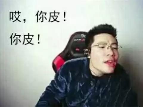 大司马英雄联盟什么水平　大司马怎么不直播了-第3张