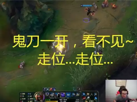 大司马英雄联盟什么水平　大司马怎么不直播了-第11张