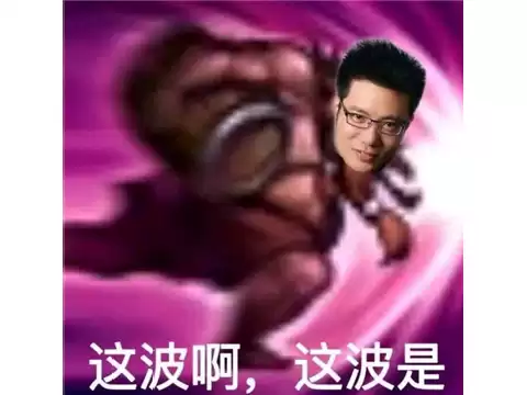 大司马英雄联盟什么水平　大司马怎么不直播了-第12张
