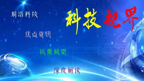 存在矿石里四方体白色金属是什么　金属矿物-第14张