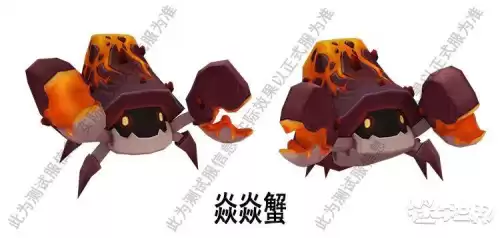 迷你世界炎炎蟹怎么骑上去　迷你世界如何骑生物-第1张