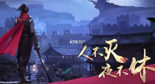 久游流星蝴蝶剑ol改名字了吗　流星蝴蝶剑是网易的吗-第2张
