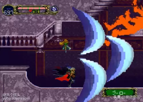恶魔城月下夜想曲狼怎么冲刺　恶魔城月下夜想曲人物-第2张