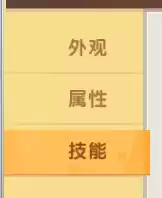 迷你世界怎么改地图方块　迷你世界方块躲猫猫-第28张