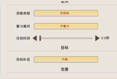 迷你世界怎么改地图方块　迷你世界方块躲猫猫-第32张