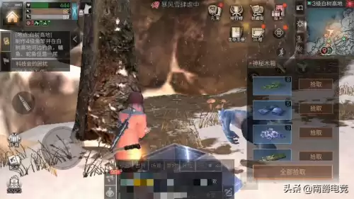 明日之后物品冷却期多久　明日之后冷却期过后不解除-第5张