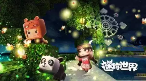 迷你世界最强主播是谁　迷你世界理智主播是谁-第1张