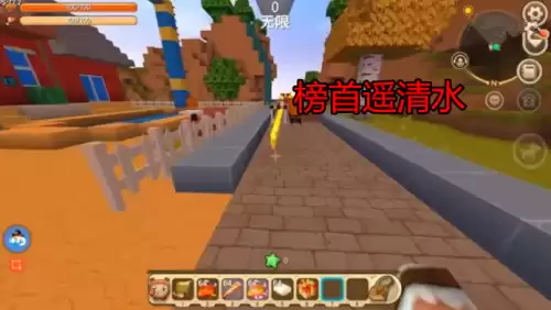 迷你世界最强主播是谁　迷你世界理智主播是谁-第2张