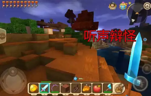 迷你世界最强主播是谁　迷你世界理智主播是谁-第7张