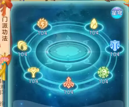 原神武人适合什么　神武3如何还原角色颜色-第3张