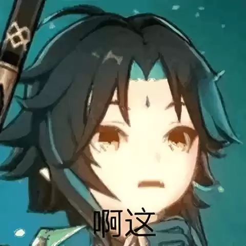 原神只能全屏玩吗　原神全屏设置-第6张