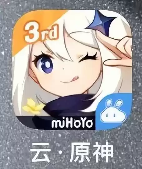 原神只能全屏玩吗　原神全屏设置-第8张