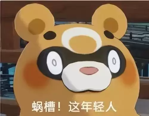 原神只能全屏玩吗　原神全屏设置-第10张