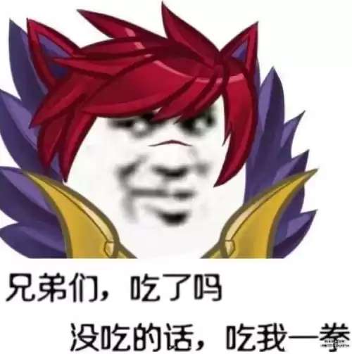 原神只能全屏玩吗　原神全屏设置-第26张