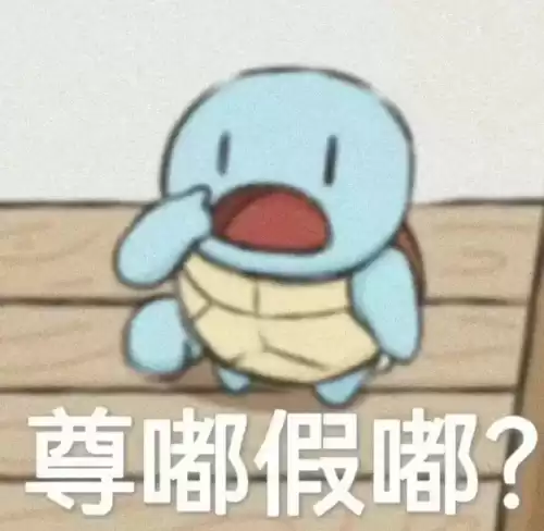 原神只能全屏玩吗　原神全屏设置-第27张