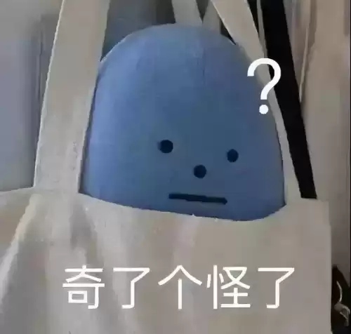 原神只能全屏玩吗　原神全屏设置-第33张