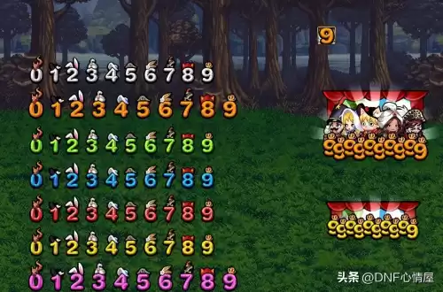 dnf魄之剑武器装扮怎么获得　dnf武动之魂武器外观怎样获得-第6张