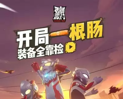 成吉思汗2工作室怎么挣钱　十几部手机工作室赚钱-第1张