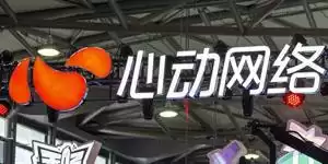 成吉思汗2工作室怎么挣钱　十几部手机工作室赚钱-第2张