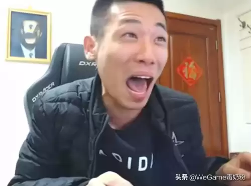 dnf10亿金币截图　dnf一亿金币能上12么-第1张