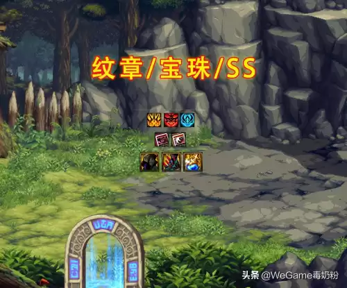 dnf10亿金币截图　dnf一亿金币能上12么-第4张