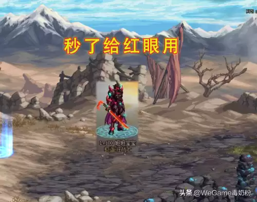 dnf10亿金币截图　dnf一亿金币能上12么-第5张