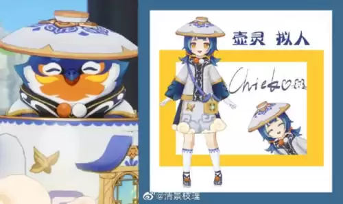 原神如何合成角色　原神人物图-第2张